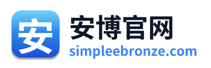安博官网